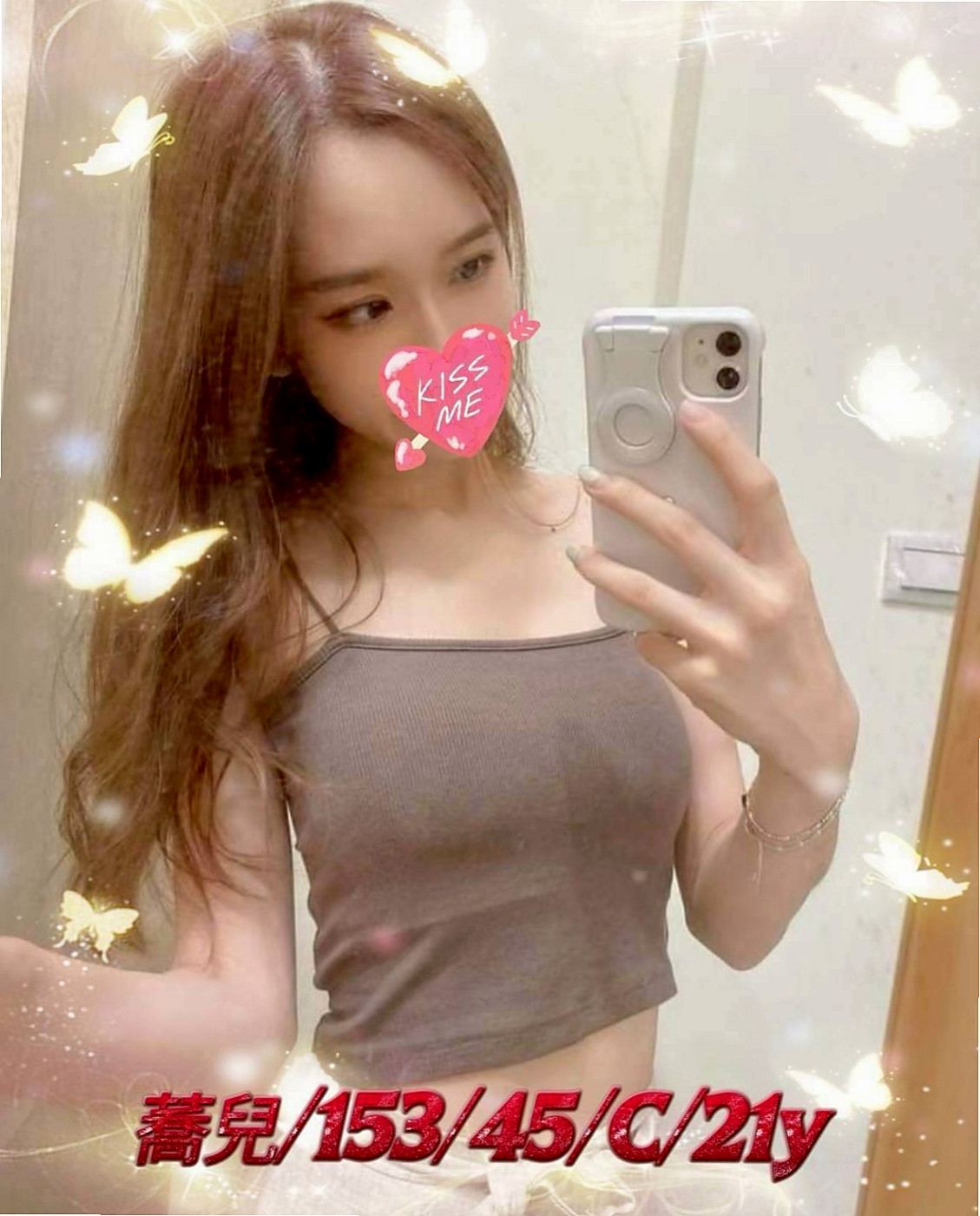 巧克力
